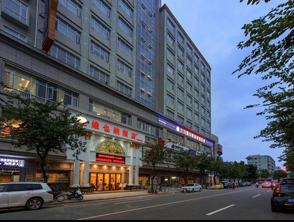 Vienna Hotel Zhongshan Xiaolan Экстерьер фото